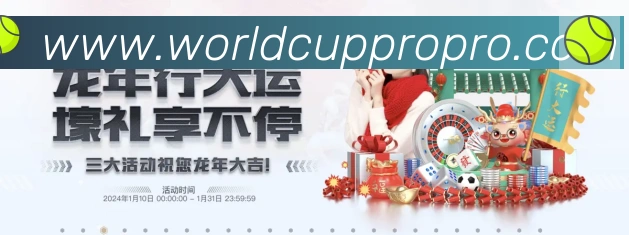 多彩内容专区
